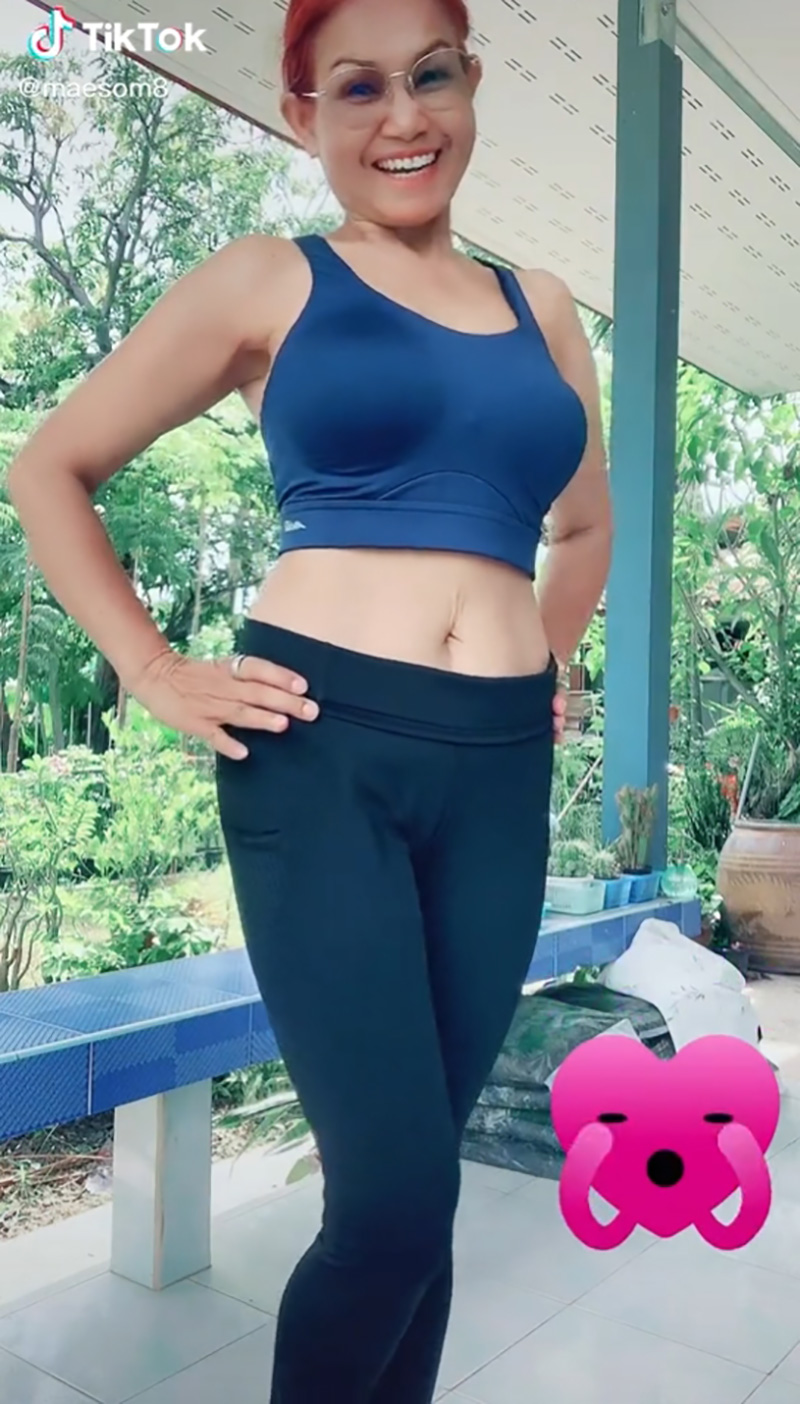 แม่ส้ม เมียอีกคนของ น้องเวฟ