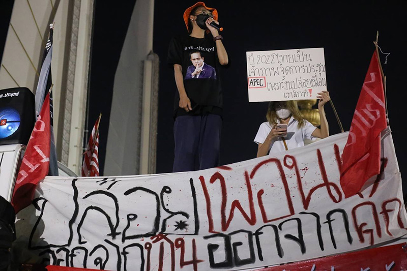 กลุ่มผู้ชุมนุมกระจายตัวหลายพื้นที่