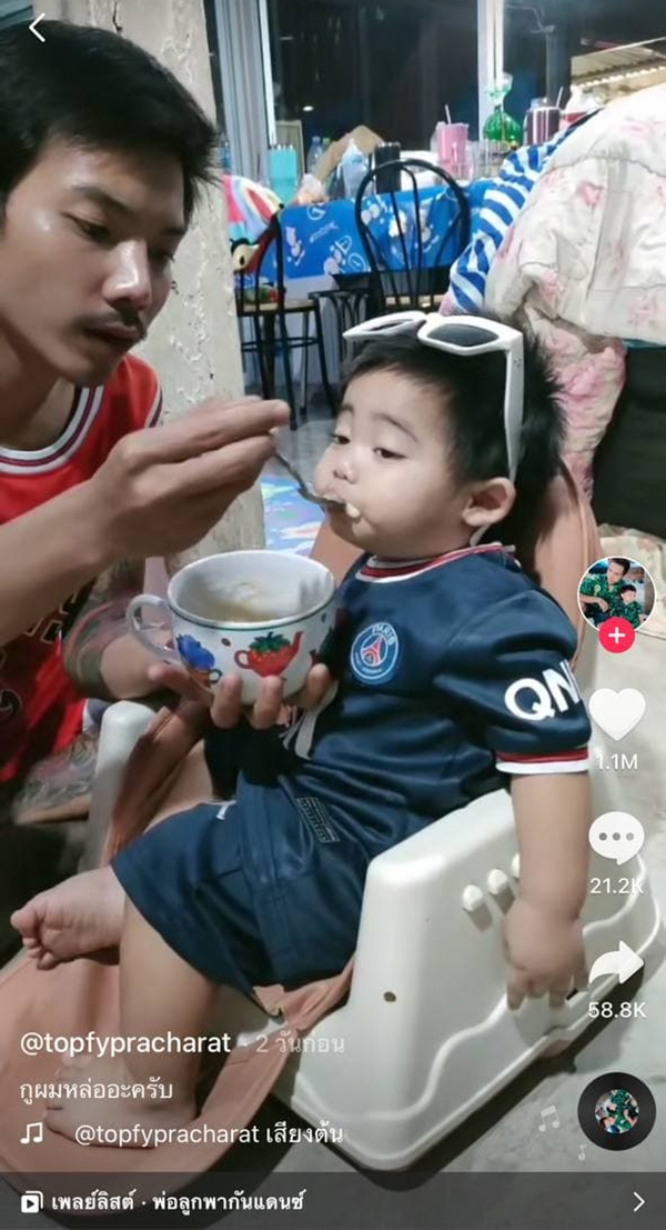 คลิปไวรัล 10 ล้านวิว