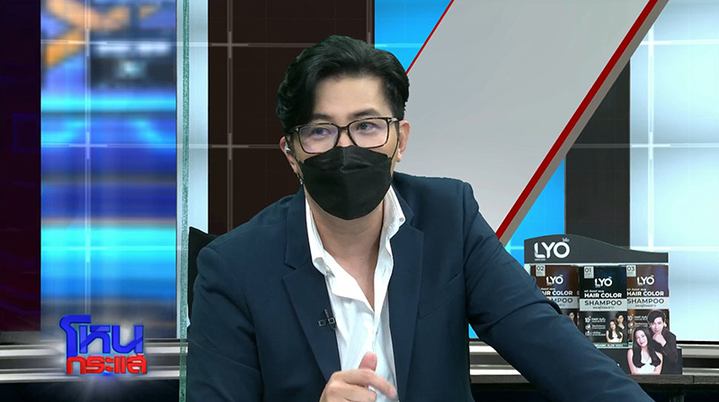 หนุ่มกรรชัย