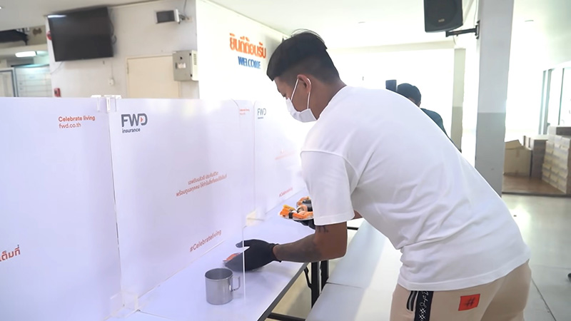 แจ็ก แปปโฮ