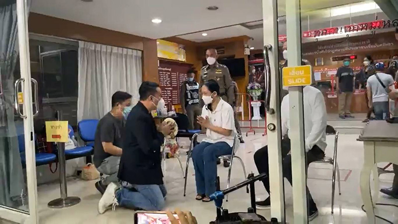 ไฮโซปอ-โรเบิร์ต