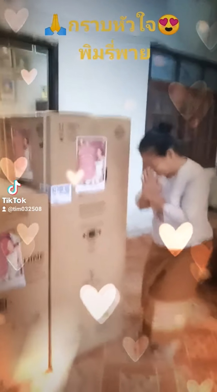 ป้าติ๋ม ขอกล่องสุ่ม พิมรี่พาย 199 ถึงกับไหว้ย่อ 