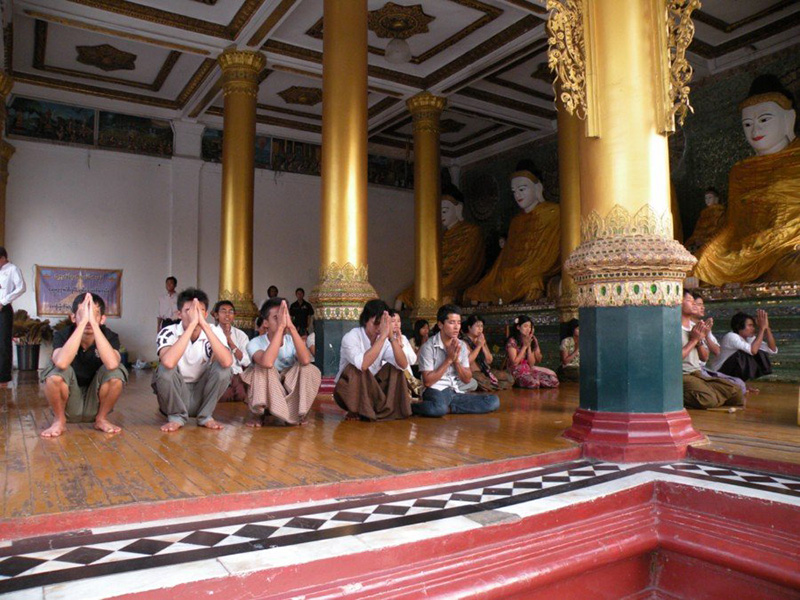 ประชาชน