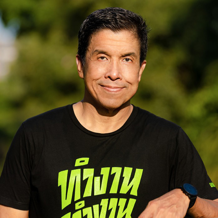 ชัชชาติ