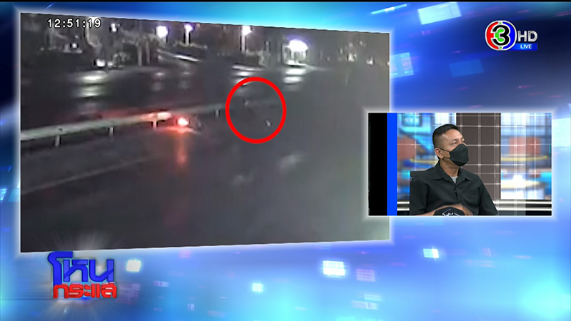 สุดกลั้น ลูกถูกยิง ตร. จับไม่ได้