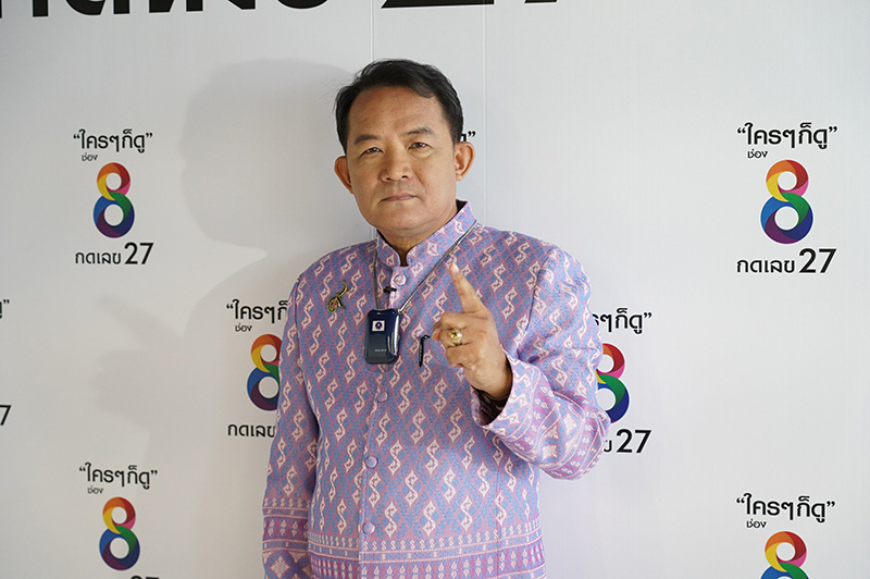 ศรีสุวรรณ