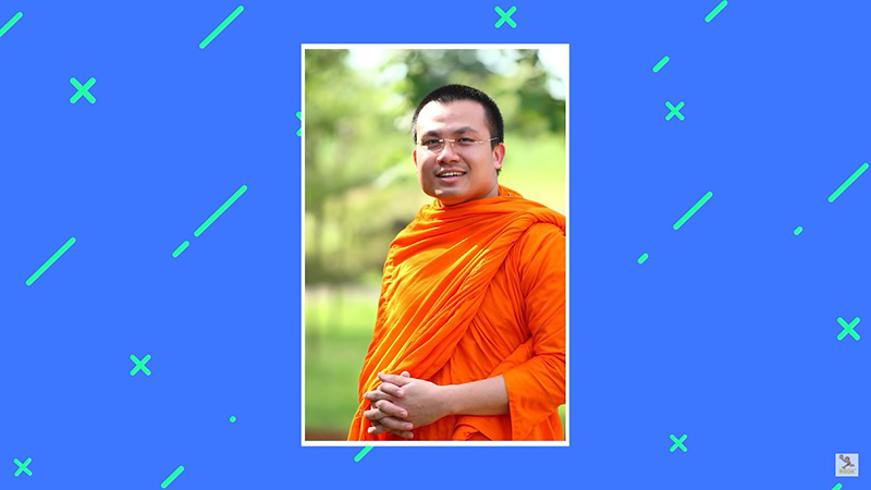 ทิดสมปอง 