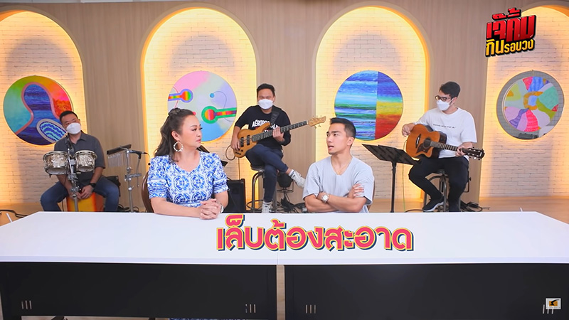 เจ ชนาธิป 