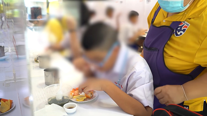 แจ็ก แปปโฮ