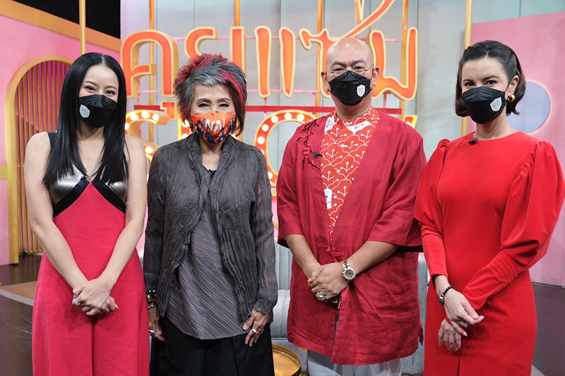 หมอพรทิพย์