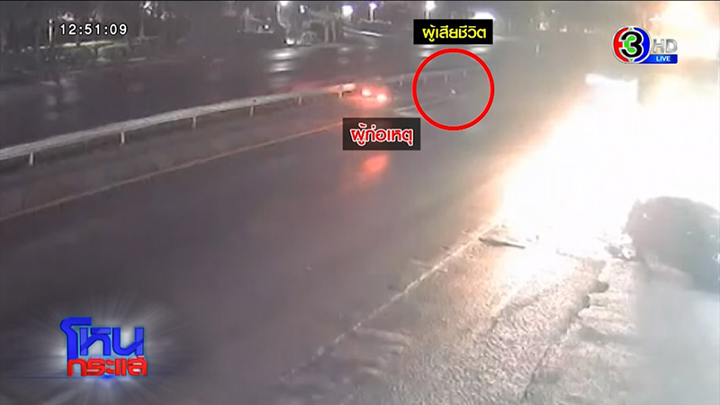 สุดกลั้น ลูกถูกยิง ตร. จับไม่ได้