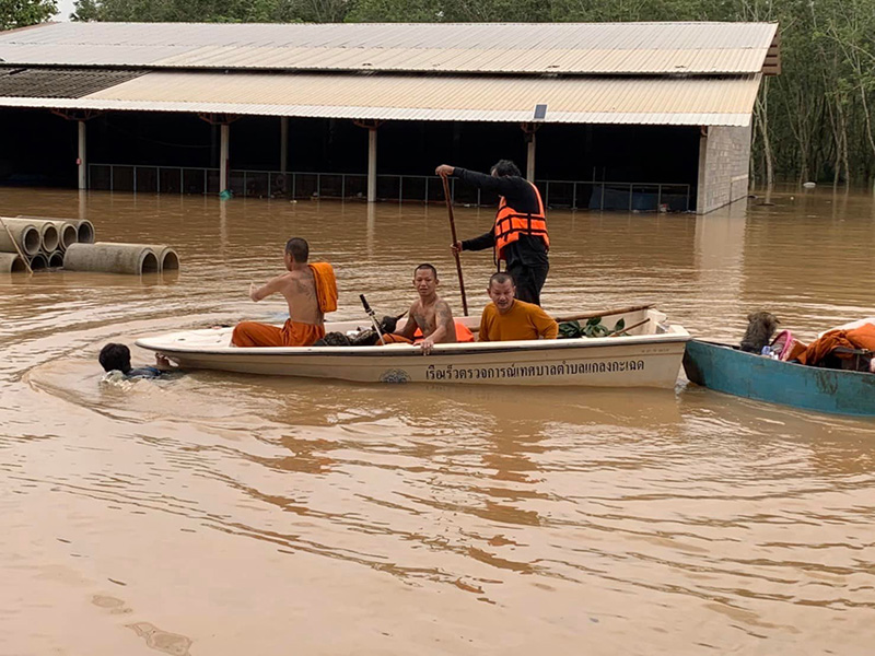 ระยองน้ำท่วม