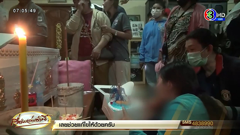 ครอบครัวใจสลาย รถกระบะพุ่งชนบ้าน คนขับหนีหาย