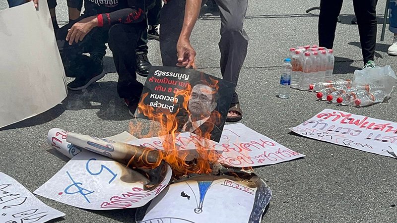 กลุ่มผู้ชุมนุมกระจายตัวหลายพื้นที่