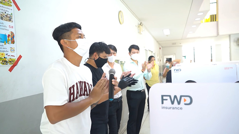 แจ็ก แปปโฮ