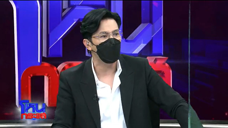  4 เพื่อนบนเรือให้การ
