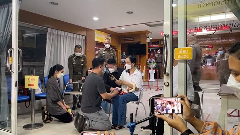 ไฮโซปอ-โรเบิร์ต