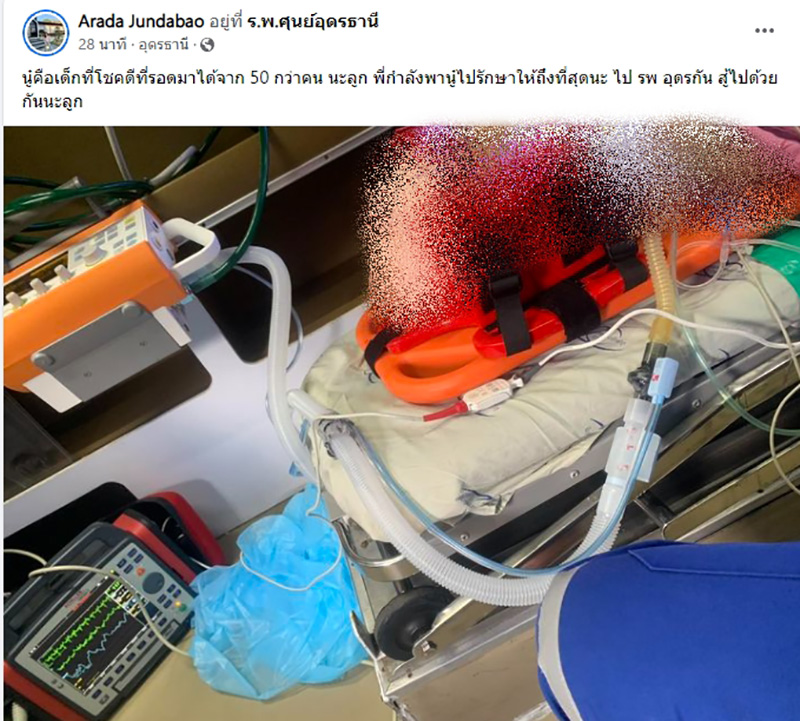 พยาบาลเผยภาพเร่งพาเด็กรอดชีวิตจากเหตุกราดยิง