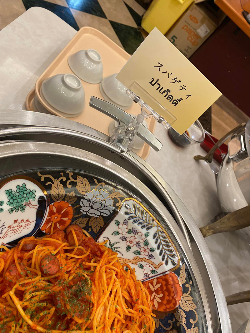 เที่ยวญี่ปุ่นเจอป้ายภาษาไทย แต่ละเมนูพีค ๆ 