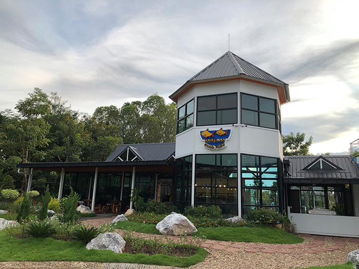 ร้านอาหาร