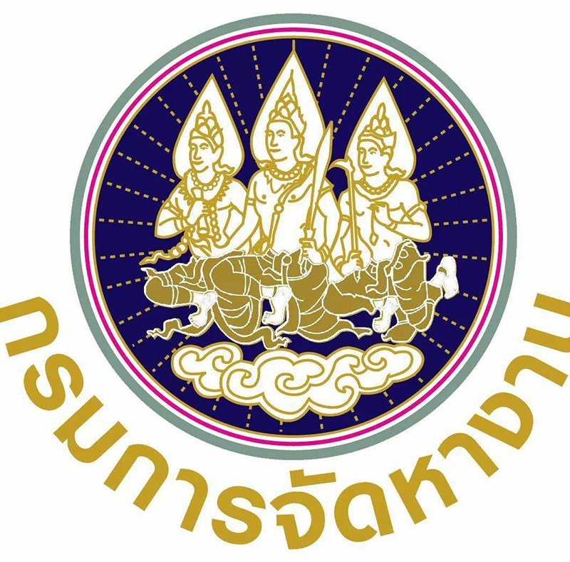 รับสมัครคนไทยทำงานที่มาเก๊า