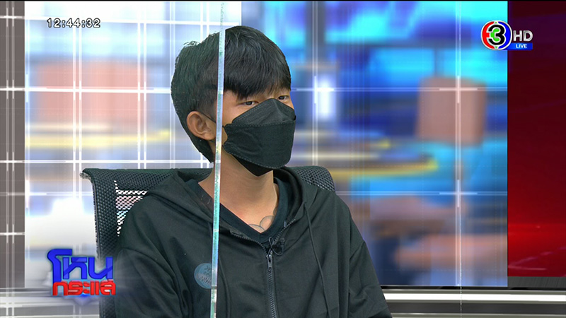 พ่อเด็ก 18 ฆ่าเด็ก 13 อึ้ง ลูกเพ้อเจ้อ