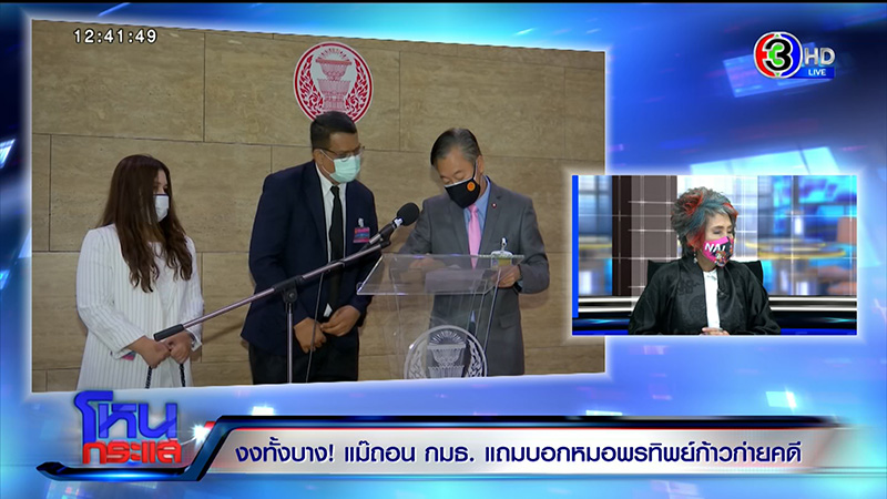 ถึงบางอ้อ หมอพรทิพย์ รู้แล้วที่แท้ใครอยู่เบื้องหลัง คุณแม๊ถอดถอน