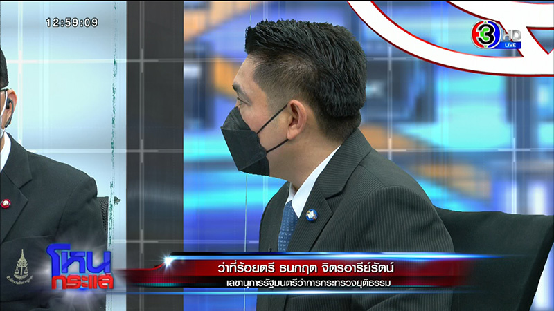 พ่อเด็ก 18 ฆ่าเด็ก 13 อึ้ง ลูกเพ้อเจ้อ