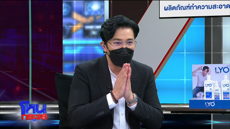 หนุ่ม กรรชัย