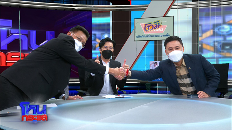 2 ทนายดังคืนดีกันแล้ว