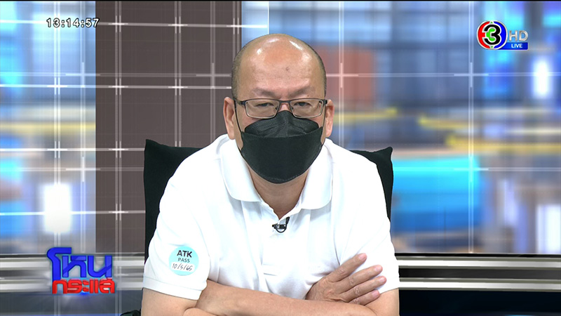 อัจฉริยะ แฉที่มาแผลเพิ่มที่ขา แตงโม ฟาดปากด่า ทนายเดชา