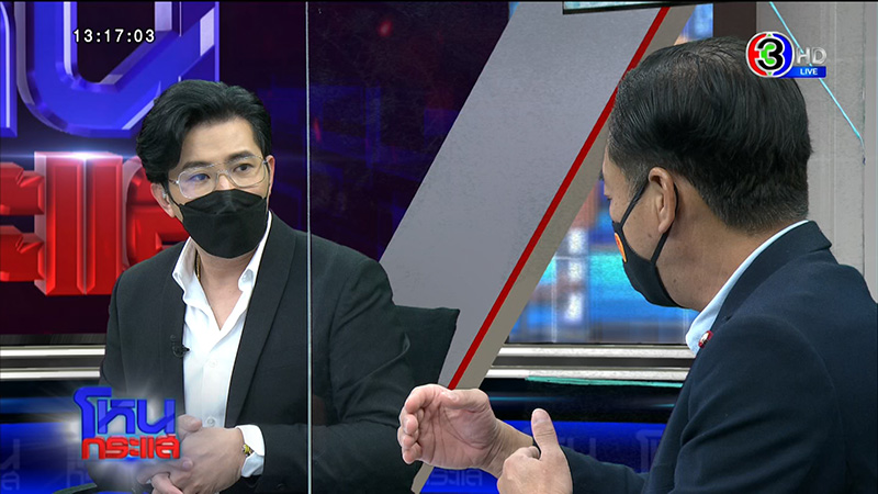 ถึงบางอ้อ หมอพรทิพย์ รู้แล้วที่แท้ใครอยู่เบื้องหลัง คุณแม๊ถอดถอน