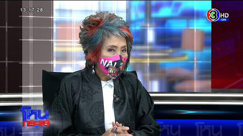 ถึงบางอ้อ หมอพรทิพย์ รู้แล้วที่แท้ใครอยู่เบื้องหลัง คุณแม๊ถอดถอน