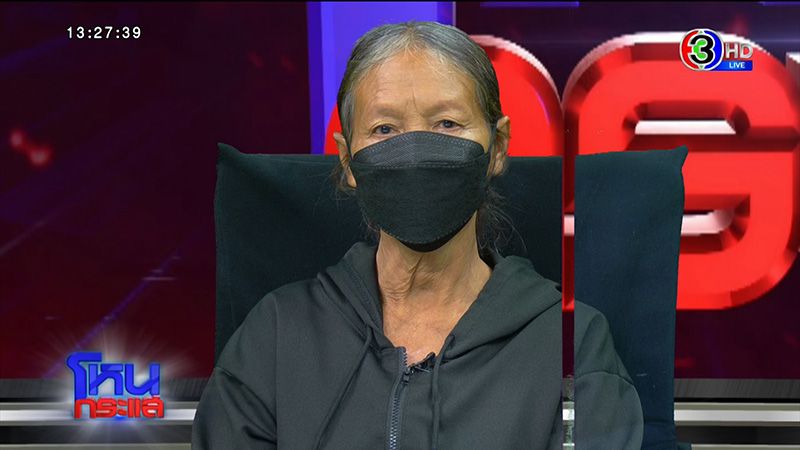 พ่อเด็ก 18 ฆ่าเด็ก 13 อึ้ง ลูกเพ้อเจ้อ