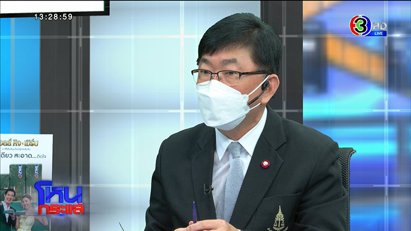 พ่อเด็ก 18 ฆ่าเด็ก 13 อึ้ง ลูกเพ้อเจ้อ