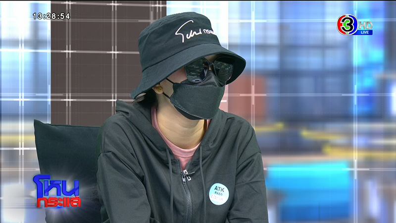 ไบร์ท รับภาพชายในวงจรปิด คือแฟนใหม่วัย 17