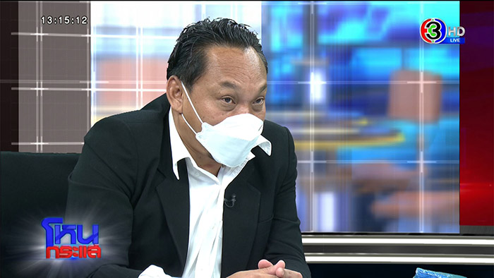 ศิษย์หลวงปู่แสง ลุยจัดการ หมอปลา 4 ข้อหา 