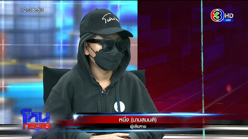 พริตตี้สาว เล่านาทีถูกจับโกนหัว โกนคิ้ว