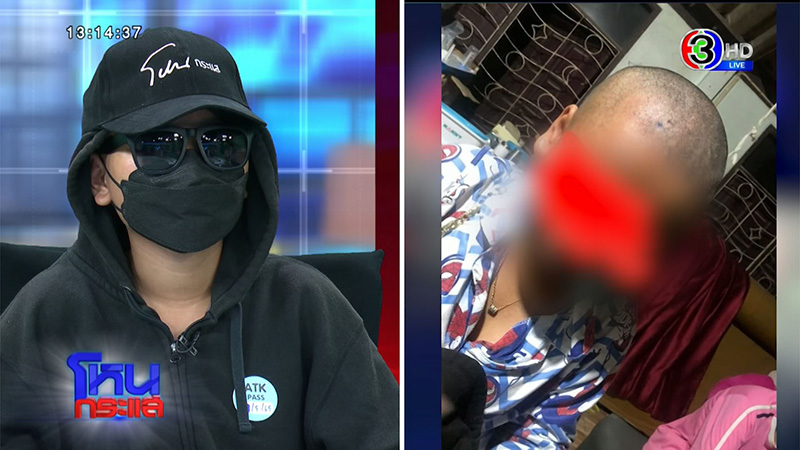 พริตตี้สาว เล่านาทีถูกจับโกนหัว โกนคิ้ว