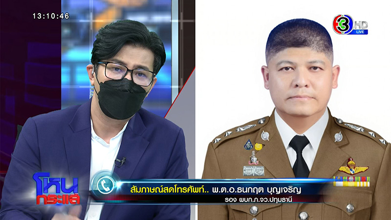 พริตตี้สาว เล่านาทีถูกจับโกนหัว โกนคิ้ว