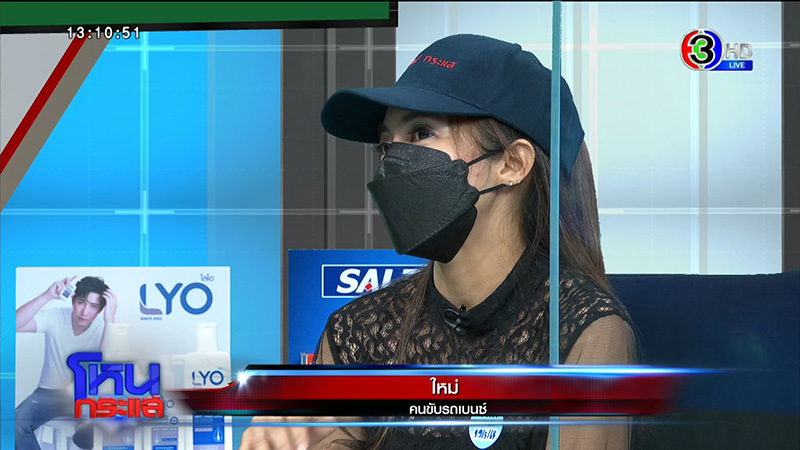 ทะเลาะกันบนถนน เปิดใจกลาง โหนกระแส