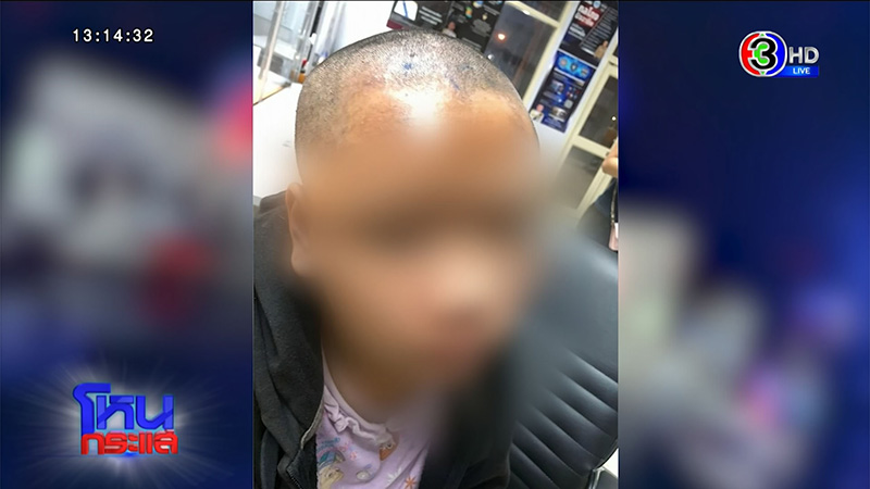 พริตตี้สาว เล่านาทีถูกจับโกนหัว โกนคิ้ว