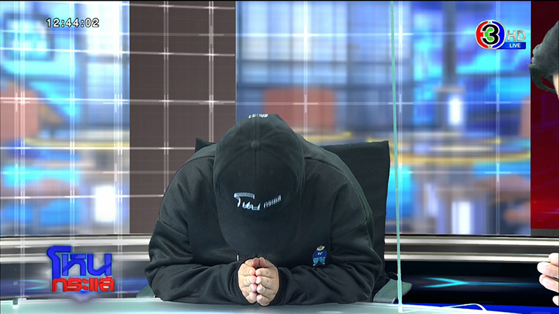 สีกาสาวเล่านาทีถูก หลวงปู่แสง จับหน้าอก