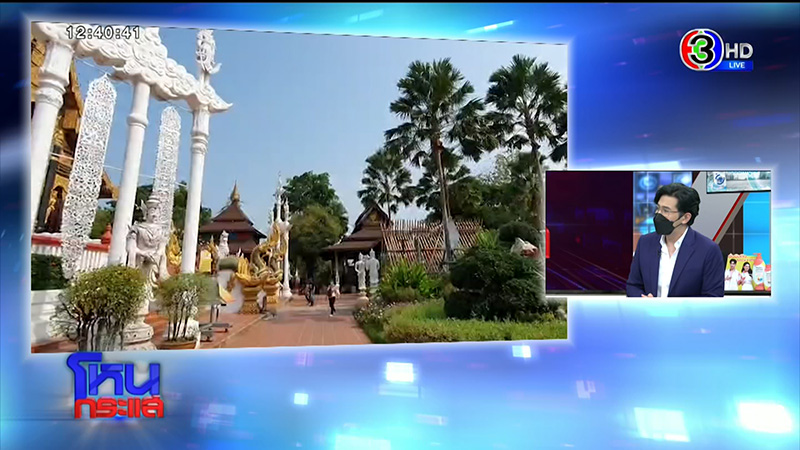 สัมภาษณ์ฉบับเต็มมีแต่พีค หลวงพี่วัดท่าไม้เคยไล่ยิง ไฮโซปอ