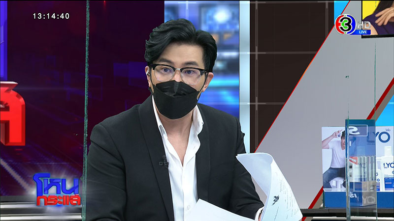 ทำกันได้ ! แฉเป็นนิ้วให้ ตร. 20 ปี แต่ถูกยัดข้อหา