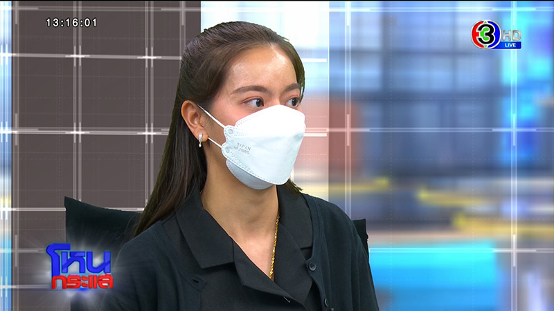 หมอใจสลาย พ่อถูกรถพยาบาลชนดับ