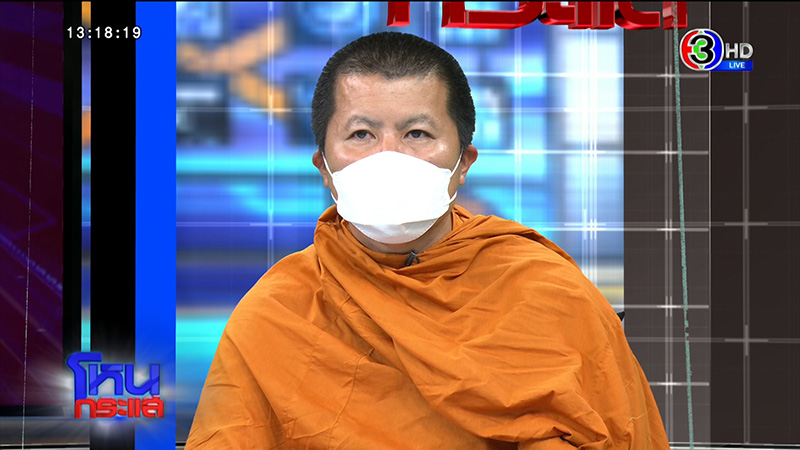 สัมภาษณ์ฉบับเต็มมีแต่พีค หลวงพี่วัดท่าไม้เคยไล่ยิง ไฮโซปอ