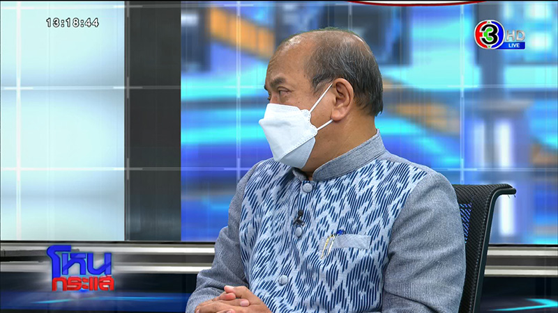หมอใจสลาย พ่อถูกรถพยาบาลชนดับ