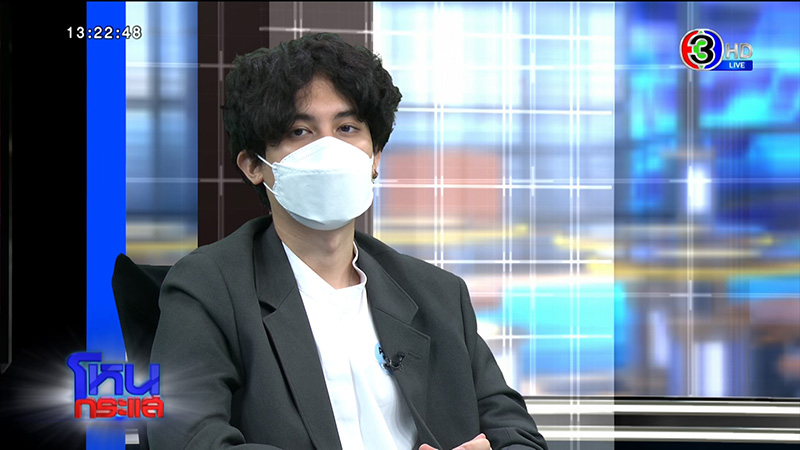 สัมภาษณ์ฉบับเต็ม เสือ ยันไม่ได้ทิ้งแม่เลือกแฟน